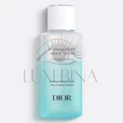 Dior Makeup Remover Wipes in Oklahoma